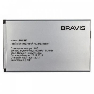 Акумулятор для Bravis Spark Акумулятор для Bravis Spark