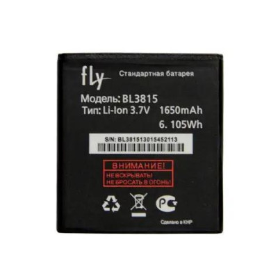 Акумулятор для Fly BL3815 Акумулятор для Fly BL3815