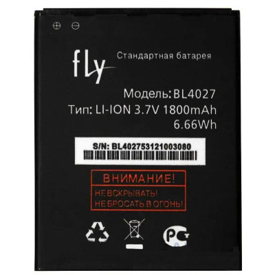 Акумулятор для Fly BL4027 Акумулятор для Fly BL4027