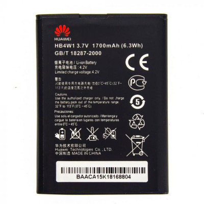 Акумулятор для Huawei G510 U8951D (HB4W1) Акумулятор для Huawei G510 U8951D (HB4W1)