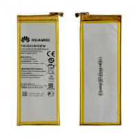 Акумулятор для Huawei P7 (HB3543B4EBW)