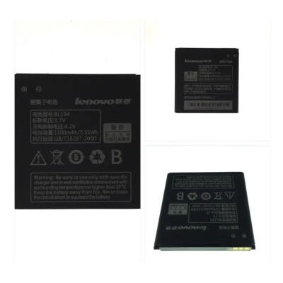 Акумулятор для Lenovo BL-194 Акумулятор для Lenovo BL-194