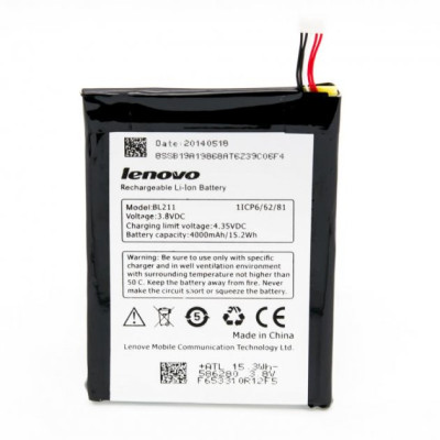 Акумулятор для Lenovo BL-211 Акумулятор для Lenovo BL-211