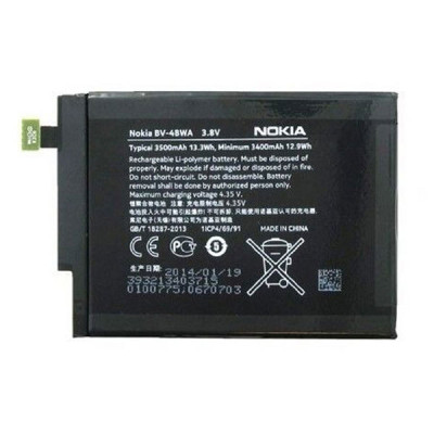 Акумулятор для Nokia Lumia 1320 (BV-4BWA) Акумулятор для Nokia Lumia 1320 (BV-4BWA)