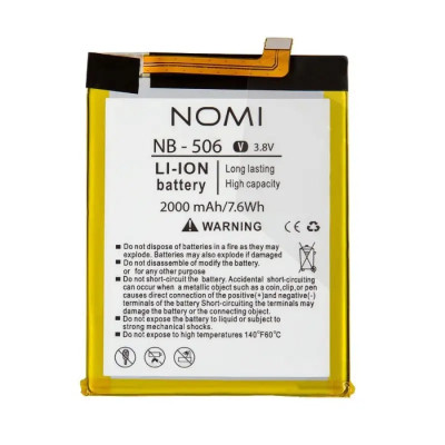Акумулятор для Nomi NB-506 Акумулятор для Nomi NB-506