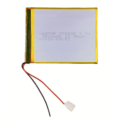 Акумулятор універсальний 3.7*65*95мм 3500 mAh Акумулятор універсальний 3.7*65*95мм 3500 mAh