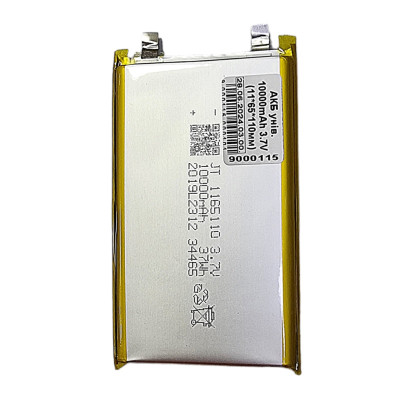 Акумулятор універсальний для Power Bank 10000mAh 3.7V (11*65*110мм) Акумулятор універсальний для Power Bank 10000mAh 3.7V (11*65*110мм)