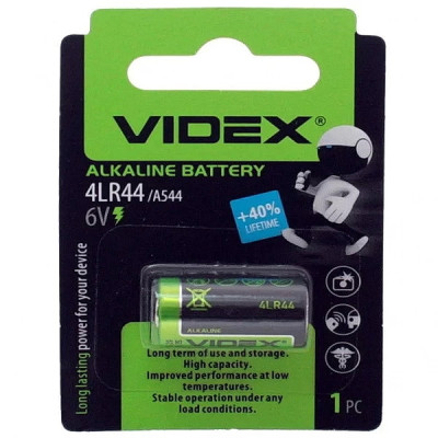 Батарейка 4LR44 / 476A Videx 6V (ціна за 1шт) Батарейка 4LR44 / 476A Videx 6V (ціна за 1шт)