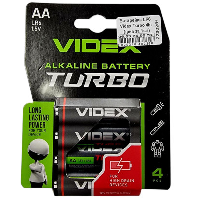 Батарейка LR6 (AA) Videx Turbo 4bl (ціна за 1шт)