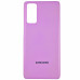 Задня кришка для Samsung S20 FE / G781 Cloud Lavender