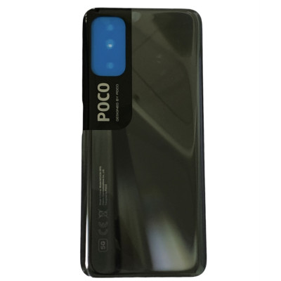 Задня кришка для Xiaomi Poco M3 Pro 5G Dark Grey Задня кришка для Xiaomi Poco M3 Pro 5G Dark Grey