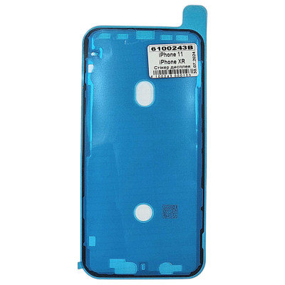 Стікер дисплея для телефону iPhone 11, iPhone XR Black Стікер дисплея для телефону iPhone 11, iPhone XR Black