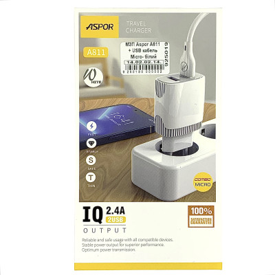 Мережевий зарядний пристрій Aspor A811 IQ /QC (2USB/2.4A) + USB кабель Micro- білий Мережевий зарядний пристрій Aspor A811 IQ /QC (2USB/2.4A) + USB кабель Micro- білий