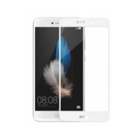 Скло захисне Full Glue для Samsung J530/J5 2017 в упаковці- білий Скло захисне Full Glue для Samsung J530/J5 2017 в упаковці- білий