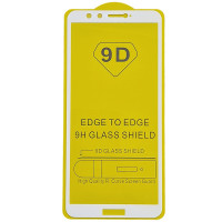 Скло захисне Full Glue Ultra Slim (18mm) для Huawei Honor 9 Lite- білий Скло захисне Full Glue Ultra Slim (18mm) для Huawei Honor 9 Lite- білий