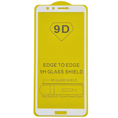 Скло захисне Full Glue Ultra Slim (18mm) для Huawei Honor 9 Lite- білий Скло захисне Full Glue Ultra Slim (18mm) для Huawei Honor 9 Lite- білий