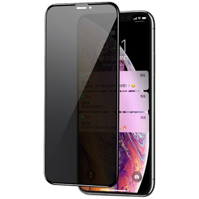 Скло захисне Privacy 5D (full glue) для iPhone 12 Pro Max- чорний Скло захисне Privacy 5D (full glue) для iPhone 12 Pro Max- чорний