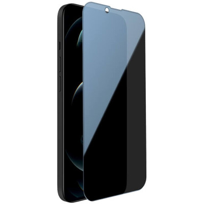Скло захисне Privacy 5D (full glue) для iPhone 13 / 13 Pro / 14 / 16e- чорний Скло захисне Privacy 5D (full glue) для iPhone 13 / 13 Pro / 14 / 16e- чорний