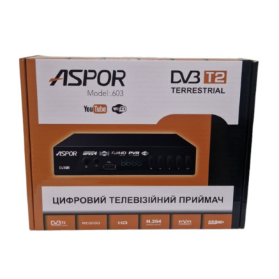 Тюнер Т2 Aspor 603 для аналогового ТБ