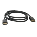 Кабель DisplayPort/DisplayPort (1.5M) (DP) Кабель DisplayPort/DisplayPort (1.5M) (DP)