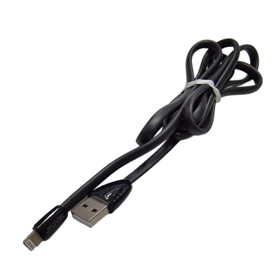 USB кабель Aspor A75 глянсовий Lightning (2A/1.2м)- чорний