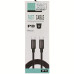 USB-C кабель Profit QY-42 Type-C to Type-C 1m- білий