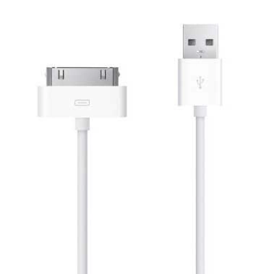 USB кабель для iPhone 4 orig тех.пак- білий USB кабель для iPhone 4 orig тех.пак- білий