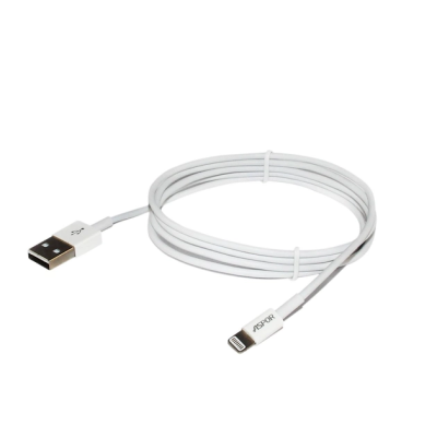 USB кабель Aspor A106 Lightning Econom пак 2.1A/1.2м- білий