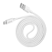 USB кабель Aspor A107 Type-C Econom пак 2.1A/1.2м- білий