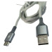 USB кабель Aspor AC-11 Micro 2.4A/1.2м- сірий