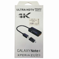 HD TV Adapter 4K 3260 HD TV Adapter 4K 3260