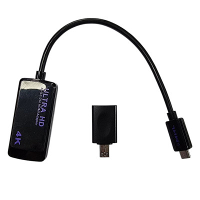 HD TV Adapter 4K 3260 HD TV Adapter 4K 3260
