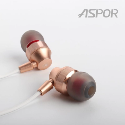 Навушники з мікрофоном Aspor A203- золотий