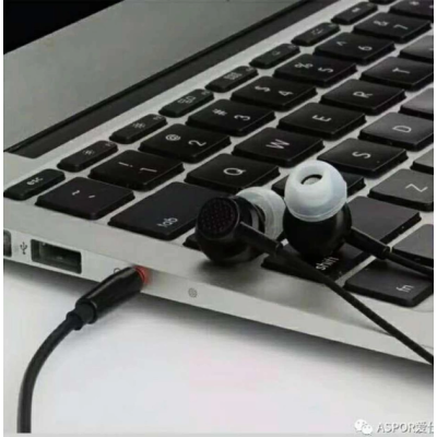 Навушники з мікрофоном Aspor EA-21- чорний