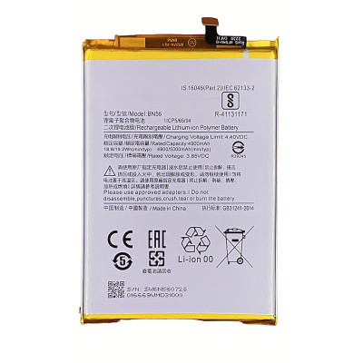 Акумулятор для Xiaomi Redmi 9A / 9C / Poco M2 Pro/Poco C50/Redmi A1 /Redmi A1 Plus / Poco C3 (BN56) 5000mAh Акумулятор для Xiaomi Redmi 9A / 9C / Poco M2 Pro/Poco C50/Redmi A1 /Redmi A1 Plus / Poco C3 (BN56) 5000mAh