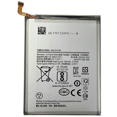 Акумулятор для Samsung M20s / M207 / M21 / M215 / M30s / M307 / M31 / M315 / M21s / M217 (EB-BM207ABY) 5830mAh Акумулятор для Samsung M20s / M207 / M21 / M215 / M30s / M307 / M31 / M315 / M21s / M217 (EB-BM207ABY) 5830mAh