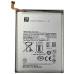 Акумулятор для Samsung M20s / M207 / M21 / M215 / M30s / M307 / M31 / M315 / M21s / M217 (EB-BM207ABY) 5830mAh