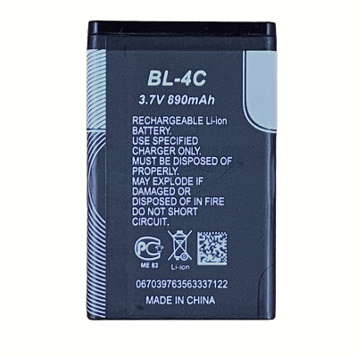 Акумулятор для Nokia BL-4C 890mAh