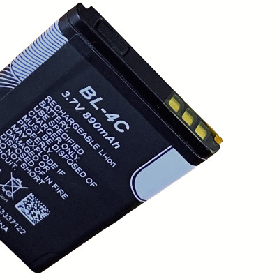 Акумулятор для Nokia BL-4C 890mAh