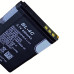 Акумулятор для Nokia BL-4C 890mAh