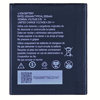 Акумулятор для ZTE Blade A3 2019 / L8 (Li3820T43P4h695945)