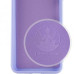 Накладка (з мікрофіброю) Silicone Cover Lakshmi для Samsung S23- фіолетовий
