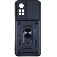 Протиударний чохол Camshield Serge Ring для Xiaomi Poco M4 Pro 4G- чорний Протиударний чохол Camshield Serge Ring для Xiaomi Poco M4 Pro 4G- чорний