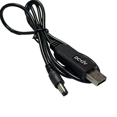 Кабель живлення для роутера / модема USB-DC 5.5 з 5V на 12V (з перетворювачем) AAA Кабель живлення для роутера / модема USB-DC 5.5 з 5V на 12V (з перетворювачем) AAA