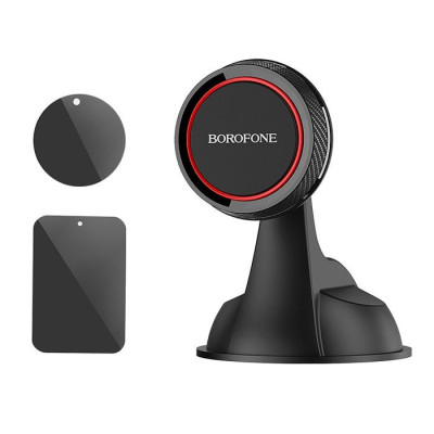 Holder (автотримач) BOROFONE BH14 магнітний (кріплення на скло або панель)