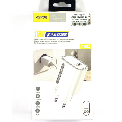 Мережевий зарядний пристрій Aspor A803 18W QC 3.0 + USB кабель Type-C- білий Мережевий зарядний пристрій Aspor A803 18W QC 3.0 + USB кабель Type-C- білий