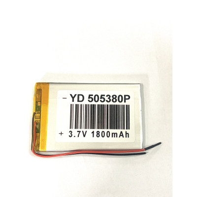 Акумулятор універсальний 5*53*80 1800 mAh (реал. р/р 3,5*53*83) Акумулятор універсальний 5*53*80 1800 mAh (реал. р/р 3,5*53*83)