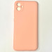 Накладка (з мікрофіброю) Soft Silk для Samsung A04e- світло-рожевий