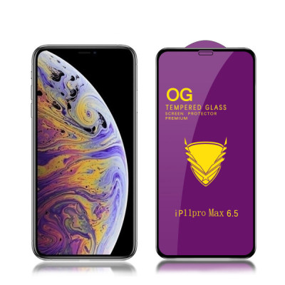 Скло захисне Tempered Glass OG Premium для Xiaomi Redmi Note 10 Pro 4G / 5G / Poco X3 GT / Realme GT2 Pro- чорний Скло захисне Tempered Glass OG Premium для Xiaomi Redmi Note 10 Pro 4G / 5G / Poco X3 GT / Realme GT2 Pro- чорний
