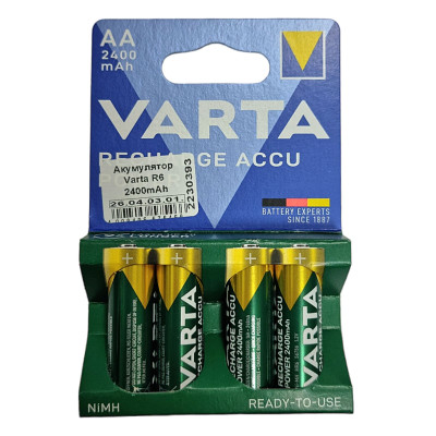 Акумулятор R6 (AA) Varta 2400mAh заряджені Ready to Use 4bl (ціна за 1шт) Акумулятор R6 (AA) Varta 2400mAh заряджені Ready to Use 4bl (ціна за 1шт)